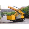 Buy cheap Full Hydraulic Water Well Drilling Equipment Soil Nail Drilling DTH Hammer Drill from wholesalers
