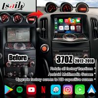 Buy cheap Car Multimedia Screen for Nissan 370Z Patrol Pathfinder 2012-2018 HD Replacement product