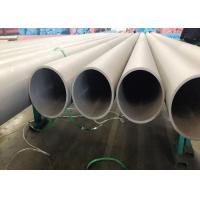 Buy cheap Alloy 600 / 2.4816 NiCr15Fe Inconel Tube , B168 B516 Tube Inconel 600 Cold product