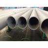 Buy cheap Alloy 600 / 2.4816 NiCr15Fe Inconel Tube , B168 B516 Tube Inconel 600 Cold Drawing from wholesalers