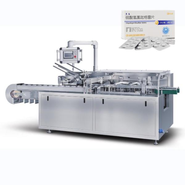 Buy cheap High Speed Fully Automatic Horizontal Tablet Capsule Blister Box Bottle Tube Cartoning Machine Carton Packing Machine Electric from wholesalers