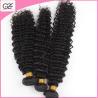 Buy cheap 8A Cambodian Remy Virgin Hair Bundles Black Kinky Afro Curly Human Hair Weft Extensions from wholesalers