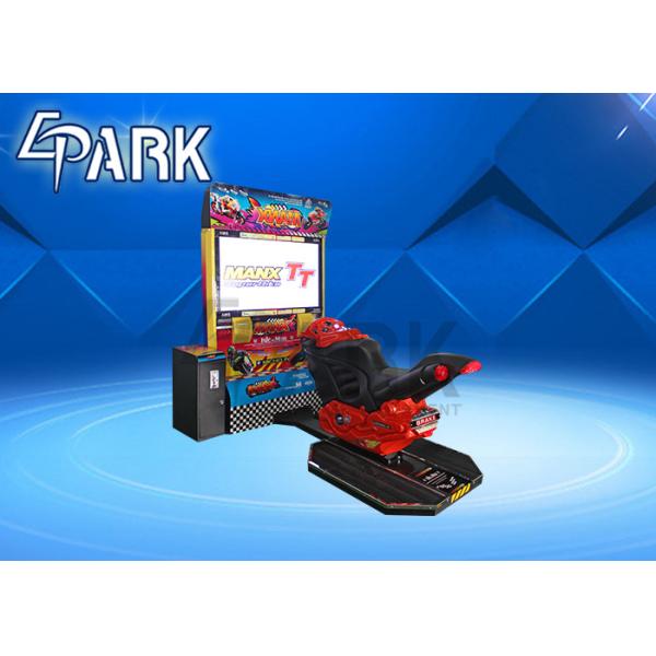 Arcade Driving Video Game Machine With 32" Hd LCD Display CE Certificate