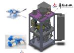 Full Automatic Hard size 0 Capsule Filling Machine China Manufacturer Price