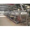 Buy cheap Professional Japanese Bean Dry Nuts Roasting Machine Swing Type For Food Industry from wholesalers