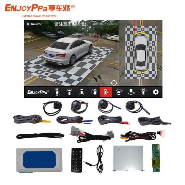 Night Vision 1080P 360 Car Camera System , 360 Degree Surround View Camera For