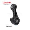Buy cheap 12363-20120 from wholesalers