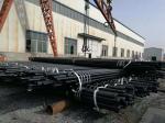 Buy cheap Oil well drilling project in Yemen from wholesalers