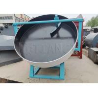 Buy cheap Disc Type Organic Fertilizer Production Equipment Within 2-8mm Size product