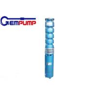 Buy cheap 250QJ Industrial Centrifugal Pumps 2850rpm Multi Stage Submersible Pump product