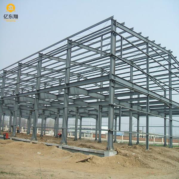Buy cheap Commercial LGS Portal Frame Steel Structure Buildings For Optimal Visibility from wholesalers