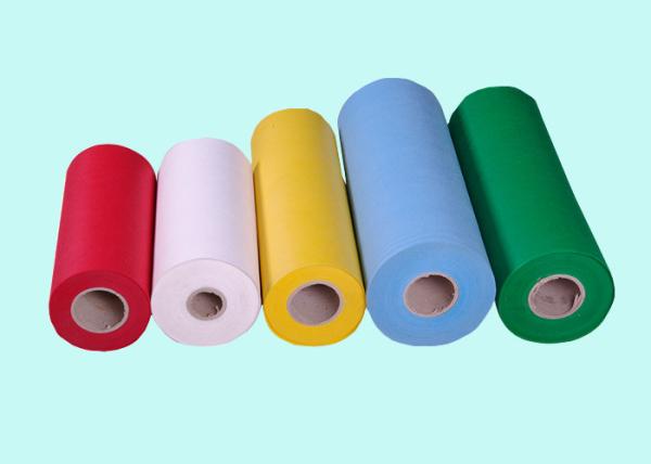 Buy cheap Waterproof Breathable PP Spun Bonded Non Woven / Nonwoven Fabric for Home Textile from wholesalers