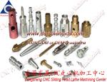 Buy cheap CNC Sliding Heart Lathe Machining Parts︱Precision Hardware Mechanical Parts from wholesalers