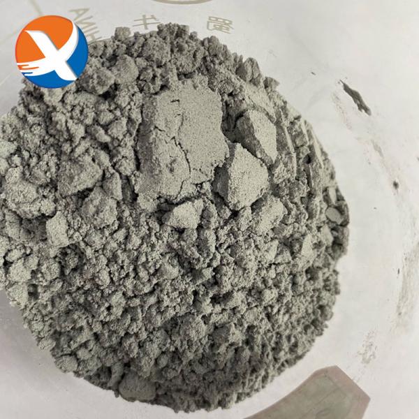 Buy cheap Patent Special Beneficiation Gold Flotation Chemicals YX500 from wholesalers