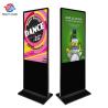 Buy cheap 49" Portrait Freestanding Digital Display For Business Marketing HD LCD from wholesalers
