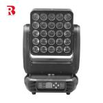 RGBW Moving Head Light For Disco 5x5 Cree LED Matrix Light