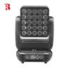Buy cheap LED Matrix Light 5x5 Matrix Beam Moving Head Light 25x15w Nightclub Light from wholesalers