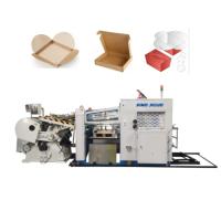 Buy cheap Cardboard Manipulator Automatic Die Cutting Machine With 0.2 - 5mm Sheet product