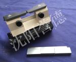 SYD-S2010 Microtome Accessories Safety Blade Holder For Low Profile Disposable