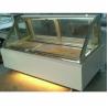Buy cheap Flat Shelves 900W Commercial Bakery Equipments 1.8m Bakery Display Fridge from wholesalers