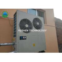 Buy cheap Home Floor Heating Heat Pump 12 KW Connecting Underfloor Coil SLNA - 018U product