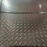 Hot Rolled Cold Rolled Checkered Stainless Steel Plate Anti Slipping