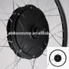 Buy cheap 48v 1500w electric bicycle conversion kits with battery ebike conversion kit from wholesalers