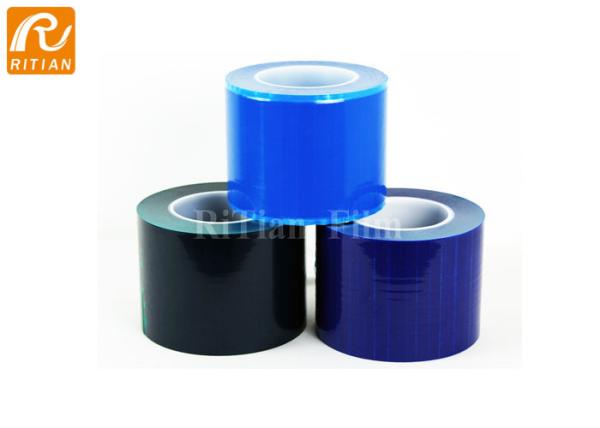 Buy cheap Disposable Protective Medical Barrier Film With Sticky And Non Sticky Edge from wholesalers