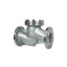 Buy cheap Flanged Lift Check Valve Silver Stainless Steel 304 316 316L PN16 PN25 PN40 PN64 PN100 from wholesalers