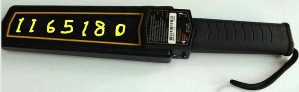 Buy cheap 1165180 super scanner handheld metal detector from wholesalers