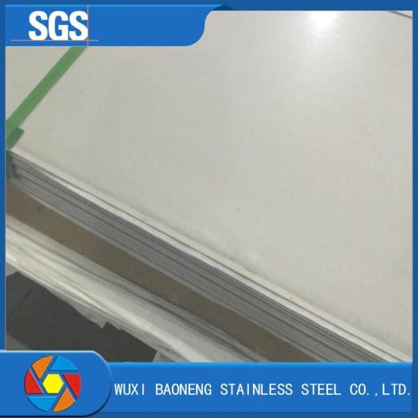 Buy cheap Hot Rolled 0.3-6mm 304 Stainless Steel Plate 304L 201 430 316 904 from wholesalers