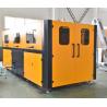 Buy cheap 4000bph Fully Automatic PET Bottle Blowing Machine from wholesalers