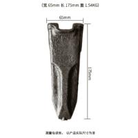 Buy cheap RC Type Excavator Bucket Tooth SY55/SY60 Super Wear-Resistant product
