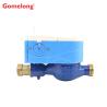 Buy cheap Smart Sts Prepaid Water Meter and pulse water meter Dn20 Price For sale from wholesalers