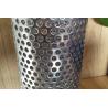 Buy cheap 304 Stainless Steel Perforated Filter Tube from wholesalers