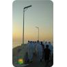 Buy cheap Integrated Solar Street Light, All in One Solar Street Light, 40W Solar Street Light, china factory from wholesalers