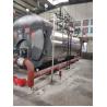 Buy cheap 1.25Mpa Working Pressure Oil Fired System Boiler Energy Efficient Oil Boiler from wholesalers