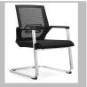 Buy cheap cheap office chair green with high quality from wholesalers