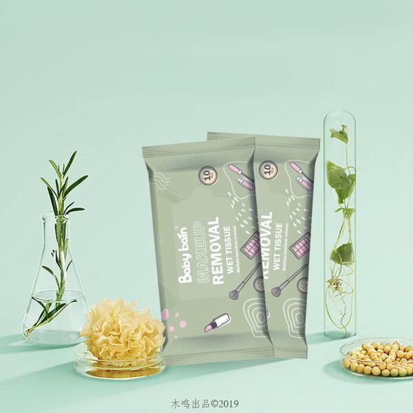 Wholesale Custom Logo Organic Facial Cleansing and Gentle Make up Remover Face