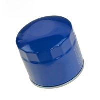 Buy cheap Oil Filter 2630035503 For Kia 2630035504 26300-35505 26300-35504 For Hyundai product