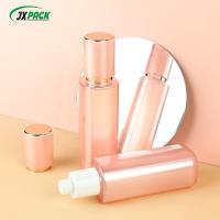 Buy cheap Empty White Pink Foam Cleanser Bottle 120ML Mousse Pump Bottle For Travel product