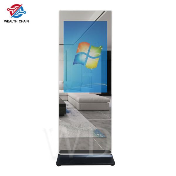 Buy cheap Android Windows 1920x1080p 21.5" Smart Mirror Digital Signage For Gym from wholesalers