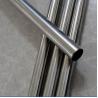 Buy cheap Gas Transmission Stainless Steel Seamless Pipe for Customized Needs from wholesalers