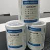 Buy cheap Microporous PP Membrane High Dirt Holding Capacity Polypropylene Membrane Roll from wholesalers