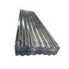 Buy cheap 1mm Q235 Corrugated Galvanized Steel Sheet Q345D from wholesalers
