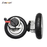 Buy cheap 200W 12Inch 7 Nm Wheelchair Brushless Motor With Solid Tyre product