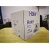 Buy cheap 2.4m Single Pass Printer from wholesalers