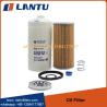 Buy cheap Whole Sale Lantu Cartridge Oil Filters JX1023 Filter With Cap DEUTZ LANDROVER from wholesalers
