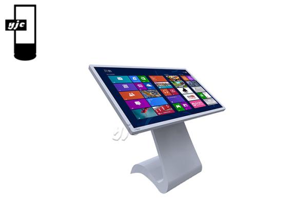Buy cheap 49 Inch 1920*1080 Self Service Smart Digital Signage from wholesalers