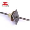 Buy cheap Fastening Electro Galvanized 2.5mm Scaffolding Plate from wholesalers
